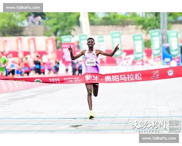 23℃清凉赛道 + 英雄十八坡!3.5 万跑者燃爆贵阳马拉松 23℃清凉赛道 + 英雄十八坡!3.5 万跑者燃爆贵阳马拉松
