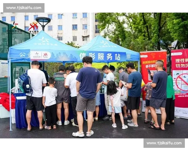 上海体彩快闪燃动全民健身日 七大体验区活力舞动见证美好 上海体彩快闪燃动全民健身日 七大体验区活力舞动见证美好