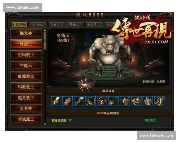 草原之王与森林巨兽正面交锋的力量与智慧之争生存法则终极对决